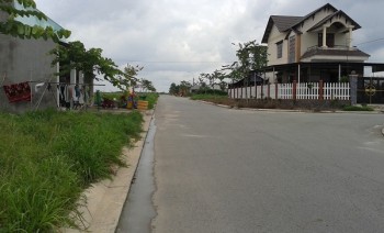 ​Cơ hội sở hữu đất nền tại VSIP II, thành phố mới Bình Dương