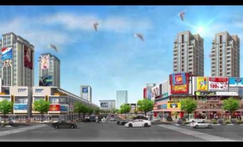 Đại Phước Center City - Khai phá tiềm năng kinh doanh